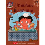 La série "Boules de Neige"