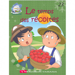 La série "Boules de Neige"