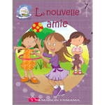 La série "Boules de Neige".