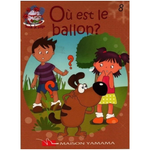 La série "Boules de Neige".