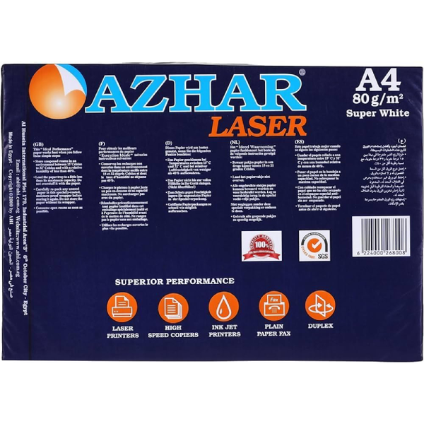 Rame de Papier A4 Azhar 80g