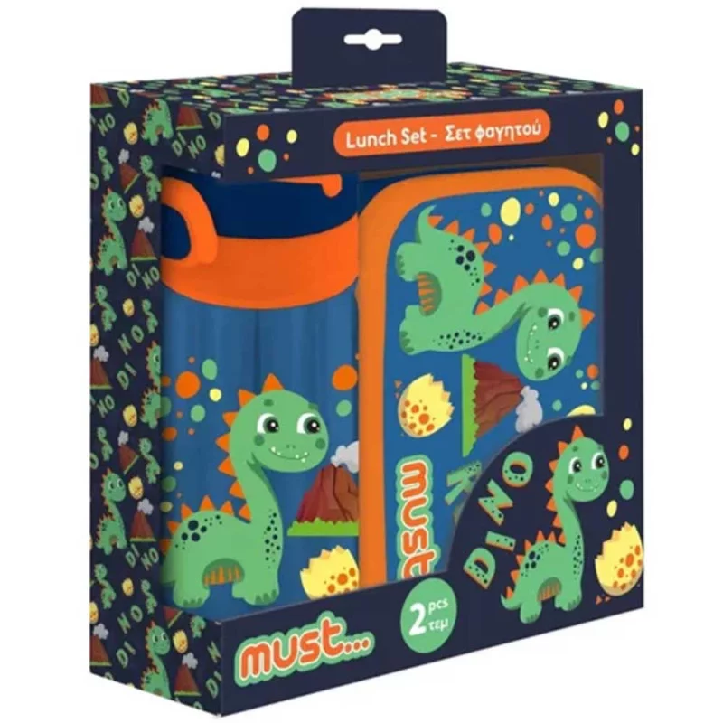 Coffret Boite à Goûter alimentaire + Bouteille à Eau en aluminium - MUST