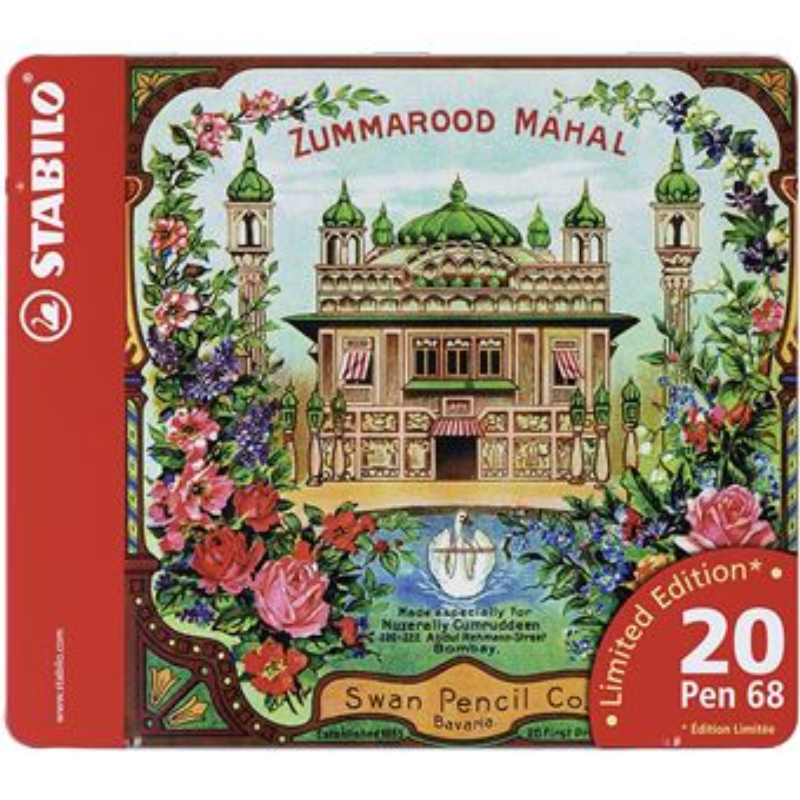 Boîte en métal de 20 feutres Pen 68 Stabilo Zummarood Mahal.