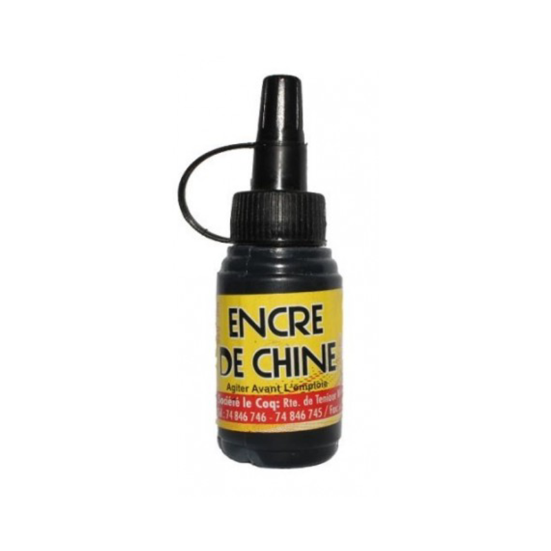 Encre De Chine - Le Coq.