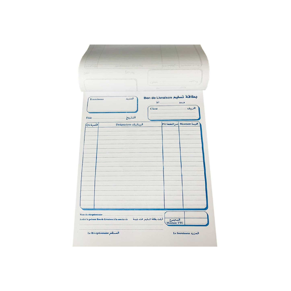 Bon De Livraison GM Double Feuille - Ribat