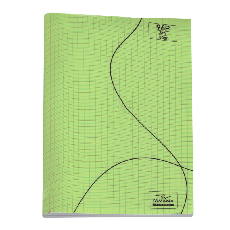 Cahier BMV 24x32 , 96 Pages - Yamama