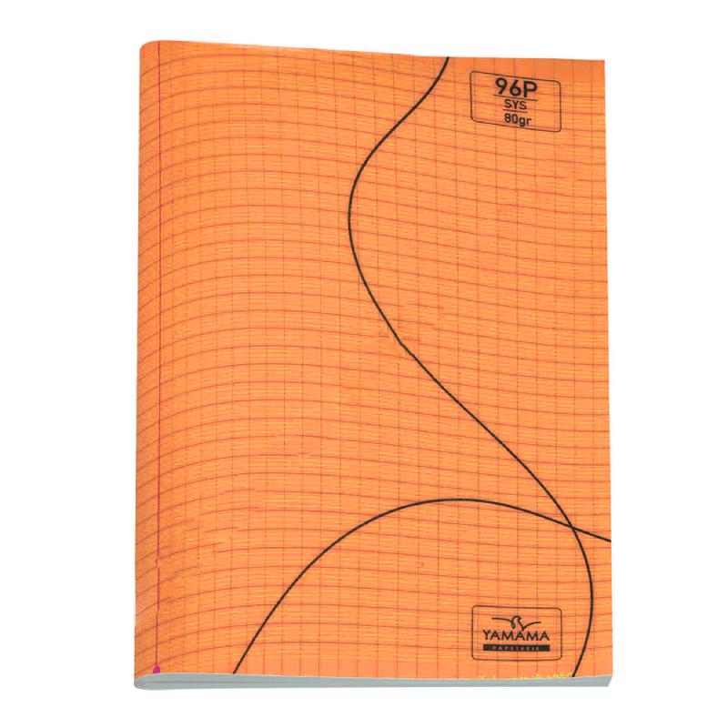 Cahier BMV 24x32 , 96 Pages - Yamama.