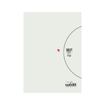 Cahier BMV 24x32 , 96 Pages - Yamama.