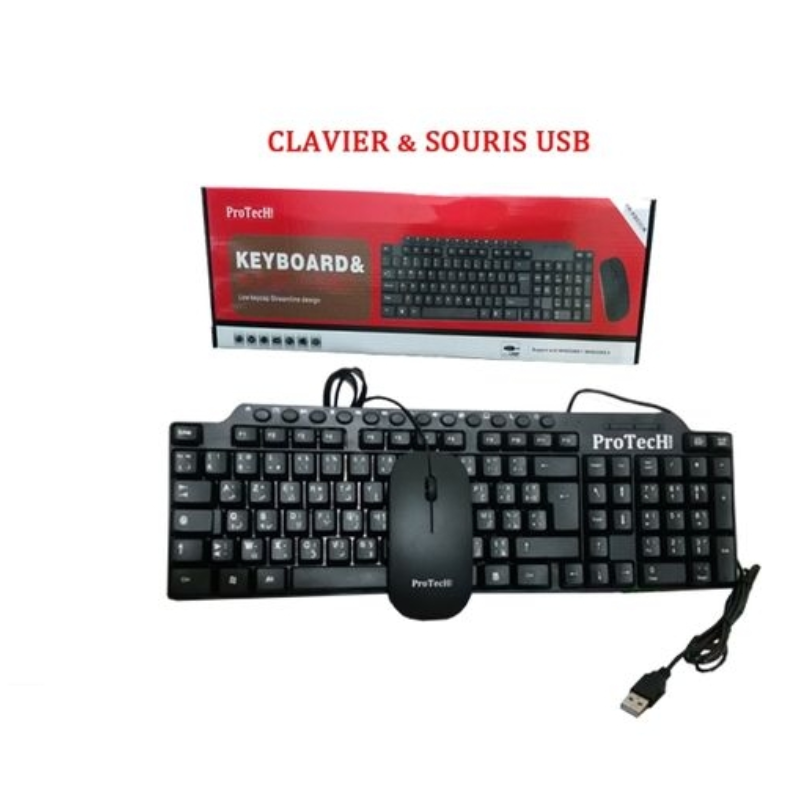 Clavier + souris Protech USB.