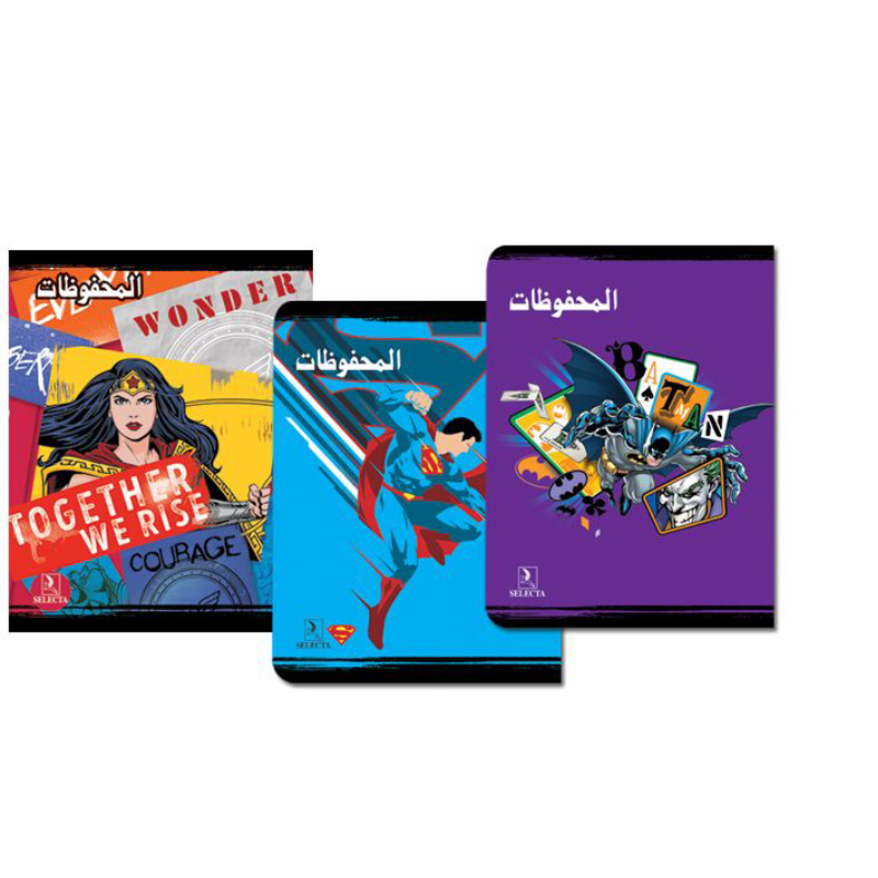 Cahier de Récitation Fantaisie Selecta – 96 Pages – 90g.
