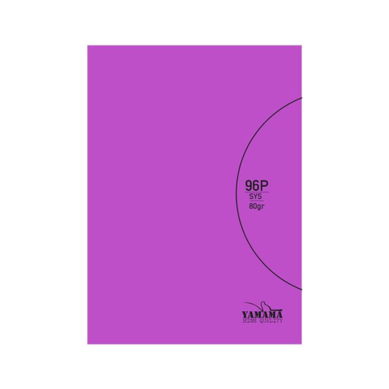 Cahier Piqué PM Yamama – 96 Pages – Violet – 80g.