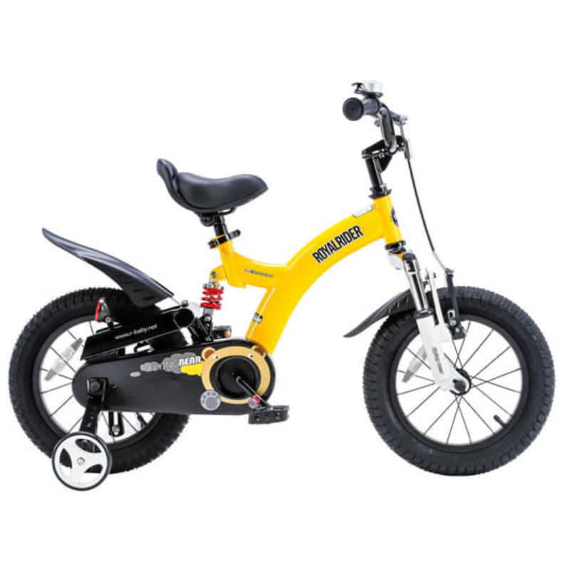 Vélo G.G Suspension V16 – Jaune.