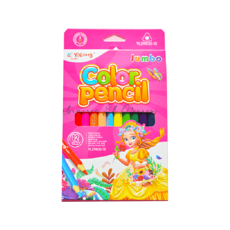 Crayons de Couleur Yalong - Boîte 12/18.