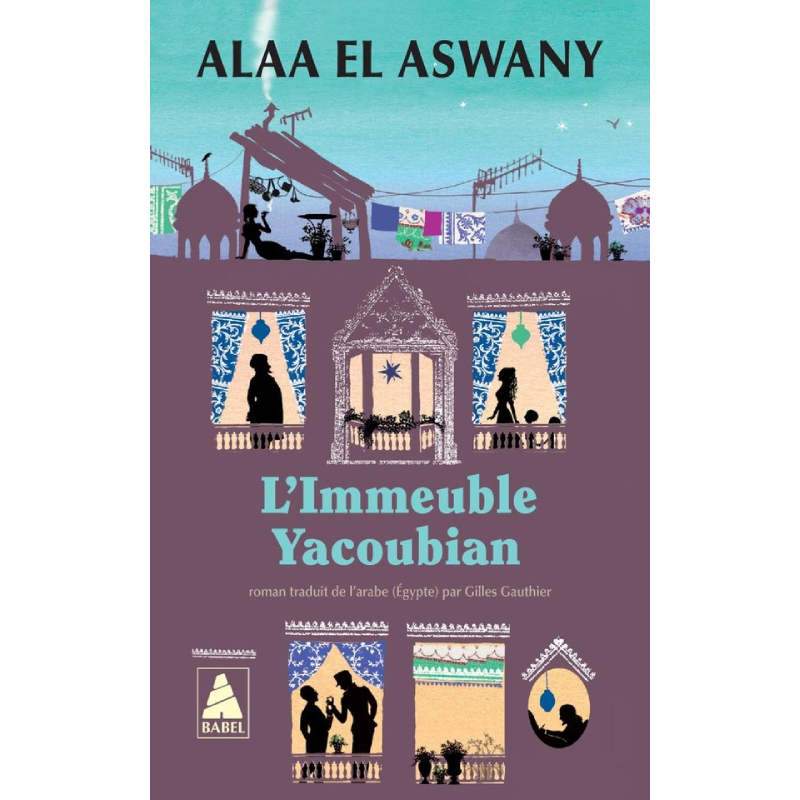 L’immeuble Yacoubian.