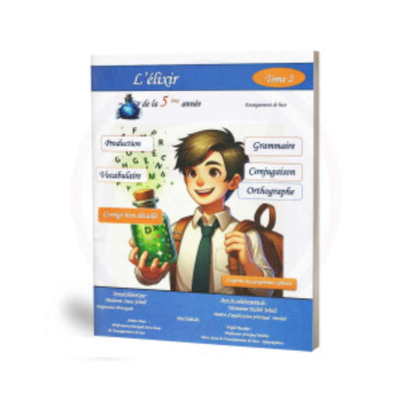 Lelixir Français 5ème Tome 3.