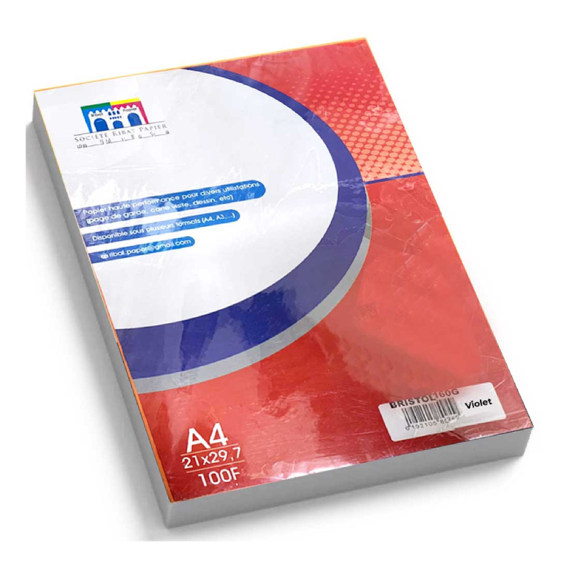 Page de Garde Bristol A4 - Bleu - 160g Ribat.