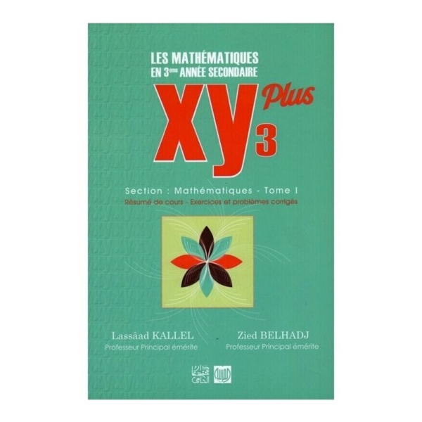 SEC XY3 SECTION MATH T1 T1 3E.