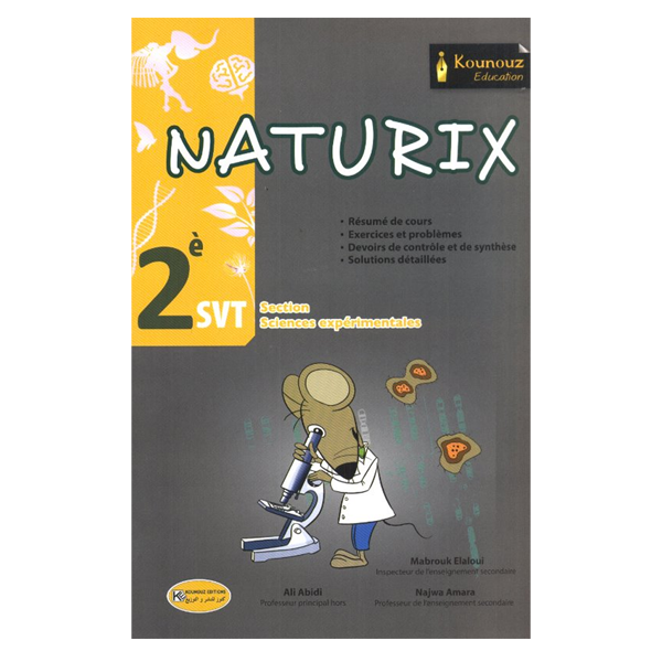 SEC NATURIX SCIENCES GLOBAL 2E.