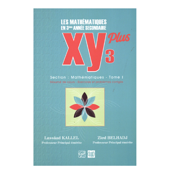 SEC XY PLUS SEC MATH  T1 3E.