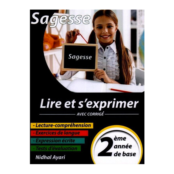 PRIM SAGESSE LIRE ET SEXPRIMER  GLOBAL 2E.