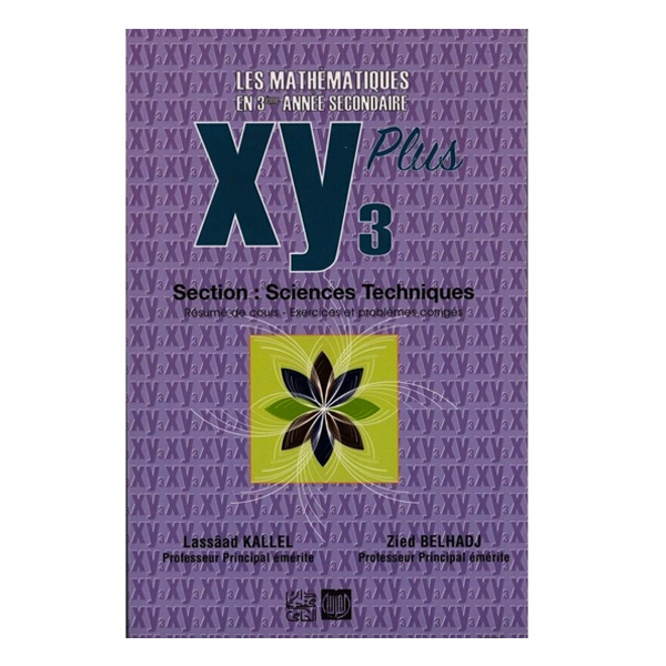 SEC XY PLUS SEC SCIENCES TECHNIQUES  GLOBAL 3E.