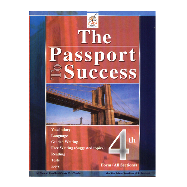 SEC THE PASSPORT TO SUCCESS BAC GLOBAL 4E.