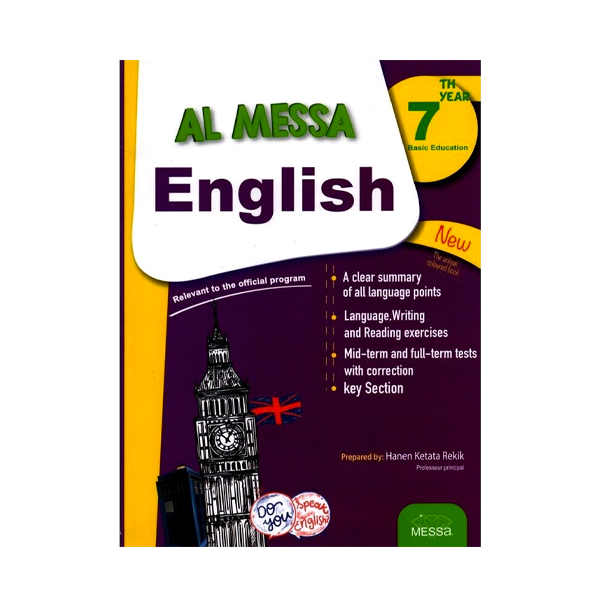 ALMESSA ANGLAIS  GLOBAL 7E