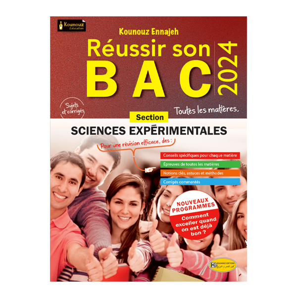 KOUNOUZ REUSSIR SON BAC SECTION SCIENCES.