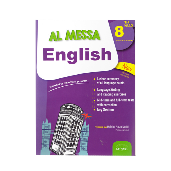 COLL AL MESSA ENGLISH  GLOBAL 8E