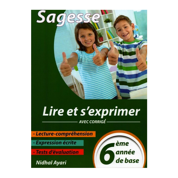 PRIM  SAGESSE LIRE ET SEXPRIMER GLOBAL 6E.