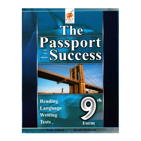 COLL THE PASSPORT TO SUCCESS  GLOBAL 9E