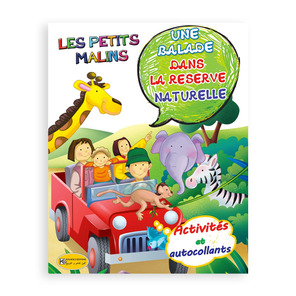 LES PETITS MALINS -UNE BALADE DANS LA RESERVE NATURELLE.