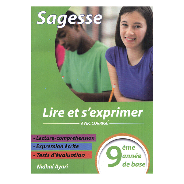 COLL SAGESSE LIRE ET S EXPRIMER GLOBAL 9E.