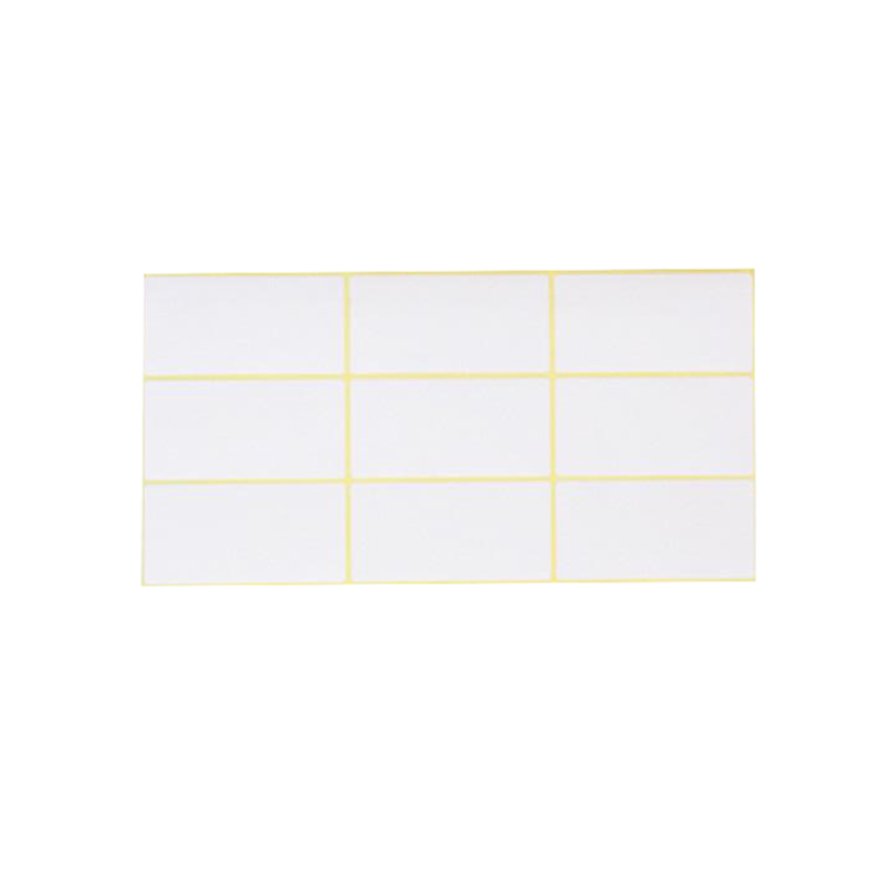 Papier Gomme 20×40 Blanc PQT.