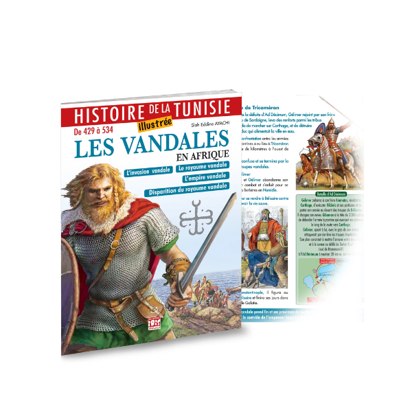 HISTOIRE DE LA TUNISIE LES VANDALES FR