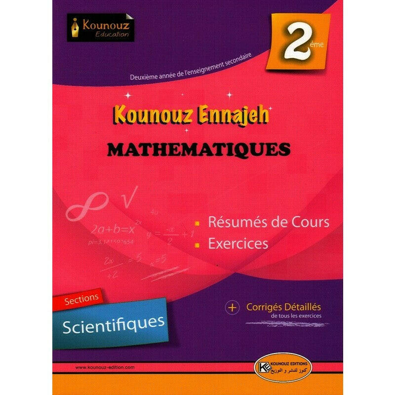 Kounouz Ennajeh Mathématiques - 2ème Secondaire.