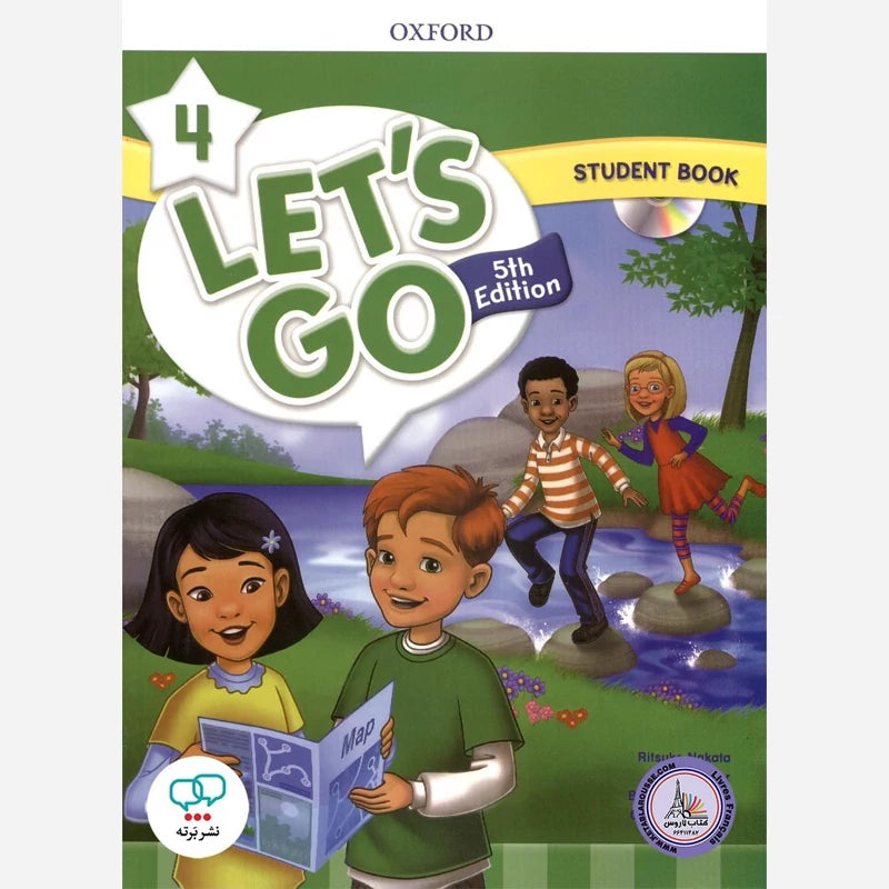 Let's Go 4 - Student Book 5th Edition.