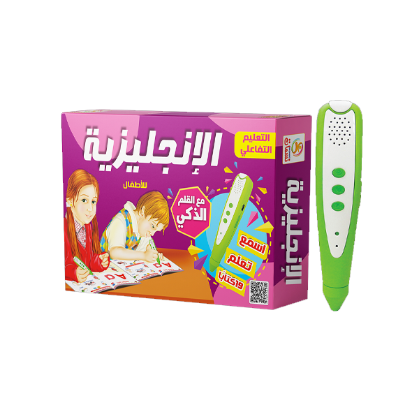 COFFRET LEARN ENGLISH FOR KIDS   مناهج الطفولة