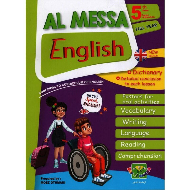 Al Messa Anglais - 5ème année d'éducation de base.