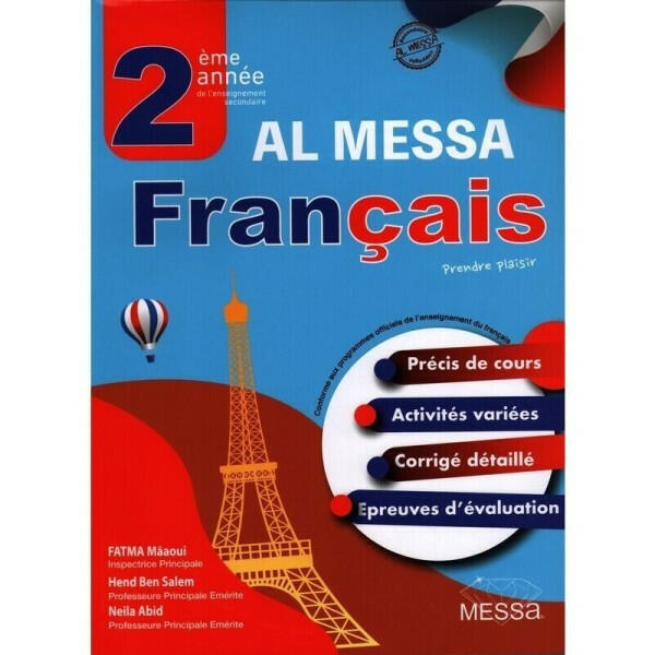 Al Messa Français - 2ème Secondaire.