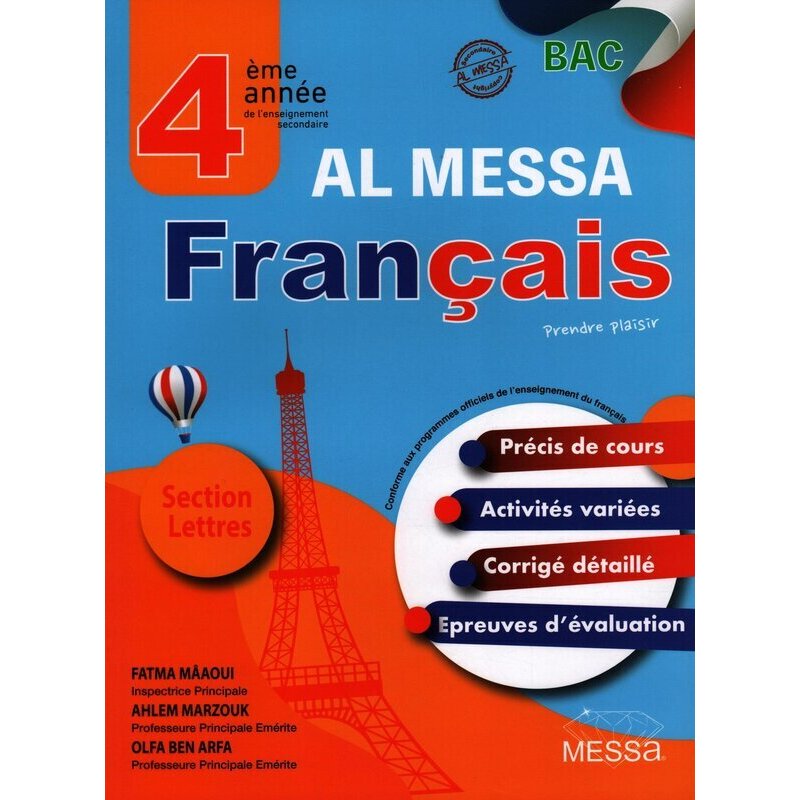 Al Messa Français - 4 éme année secondaire