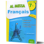 Al Messa Français - Toute l'année - 7ème de Base.