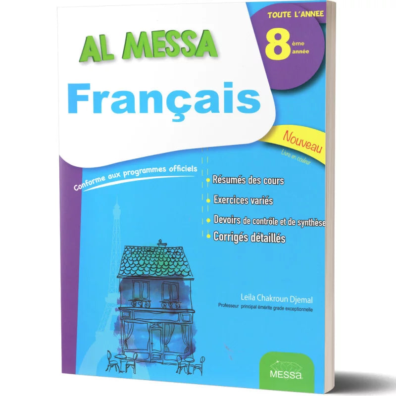 Texte alternatif de l'image