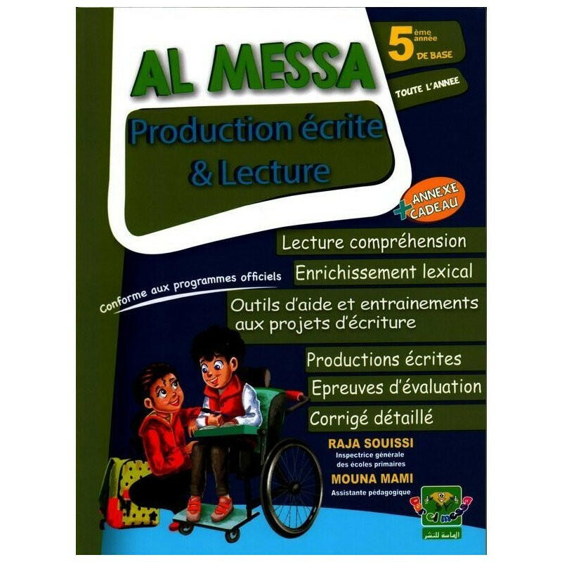 Al Mesa - Production Ecrite et Lecture 5 éme.