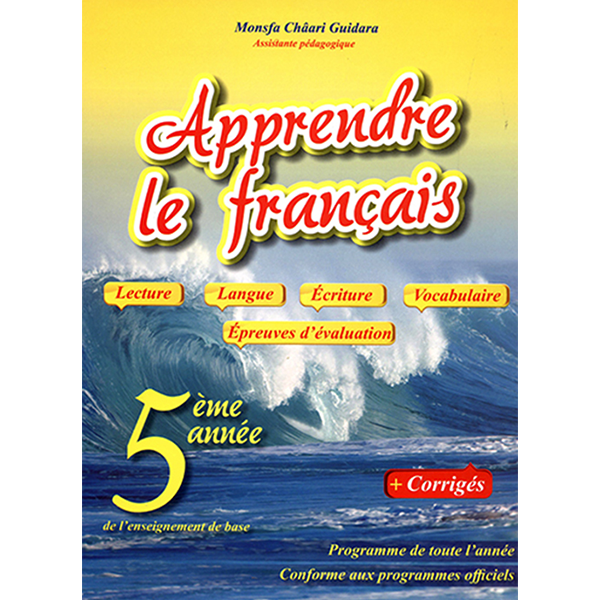 Apprendre le Français - 5e de Base, Toute l'Année.