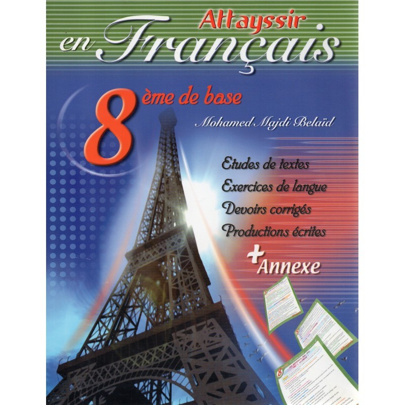 Attayssir en Français - 8ème année de base