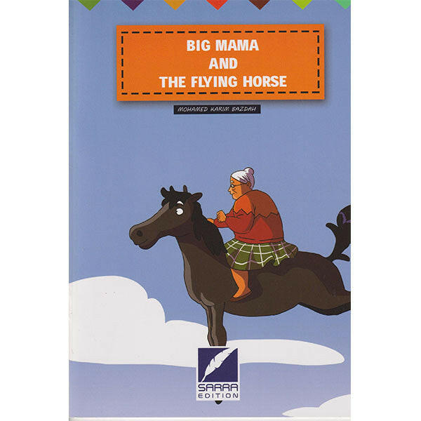 Big Mama.