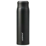 Uzspace TWB-4075 500ml.