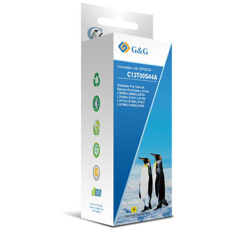 Bouteille d’Encre Jaune 103 – Compatible Epson (G&G).