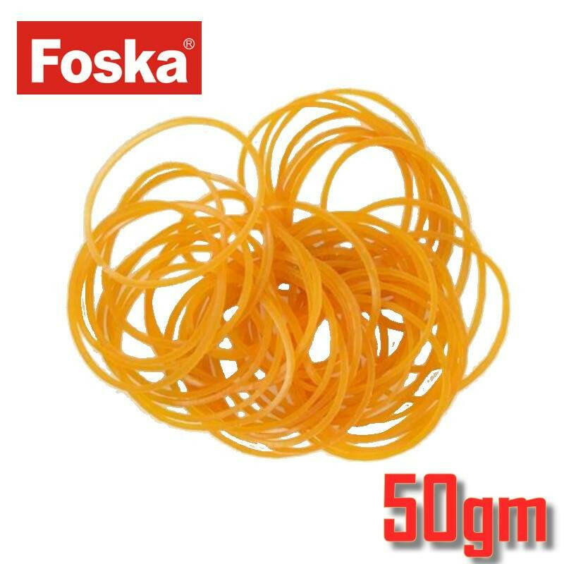 Bracelet Élastique Foska Jaune 50g.